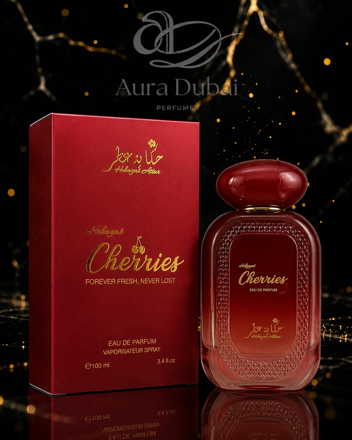 Hekayat Cherries (Hekayat Attar) R645