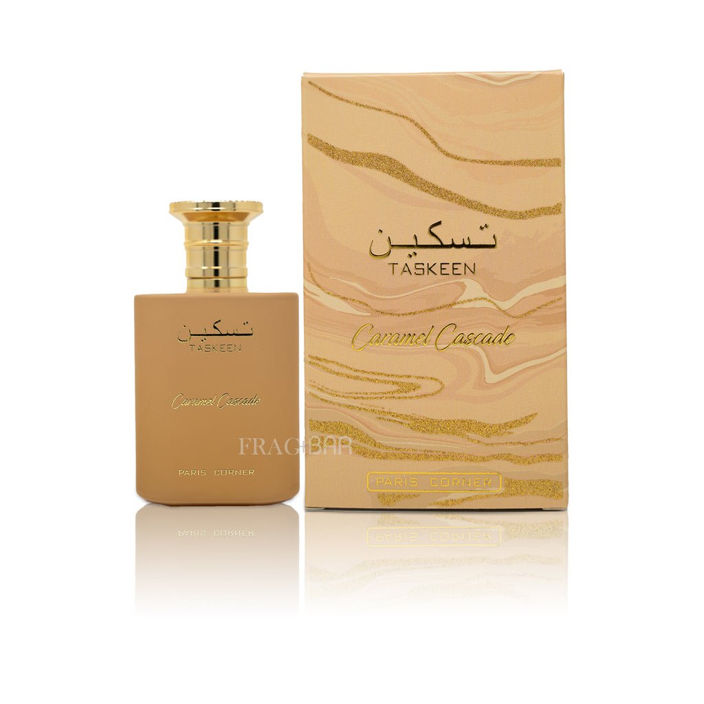 Taskeen Caramel Cascade Sample R50