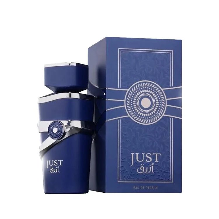 Just Azraq (Fragrance World) Sample R50