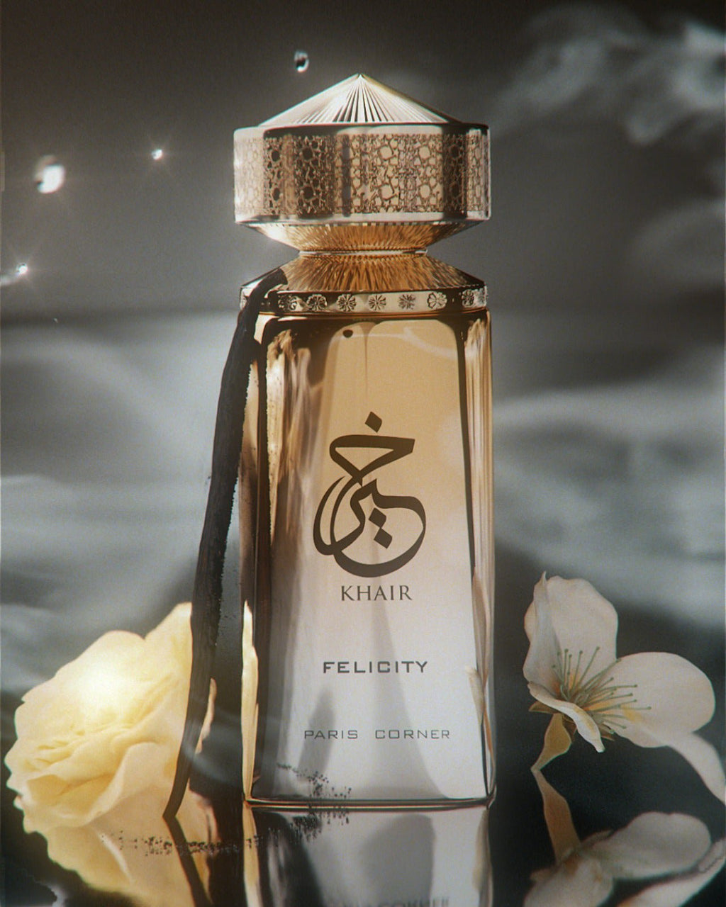 Khair Felicity Sample R50
