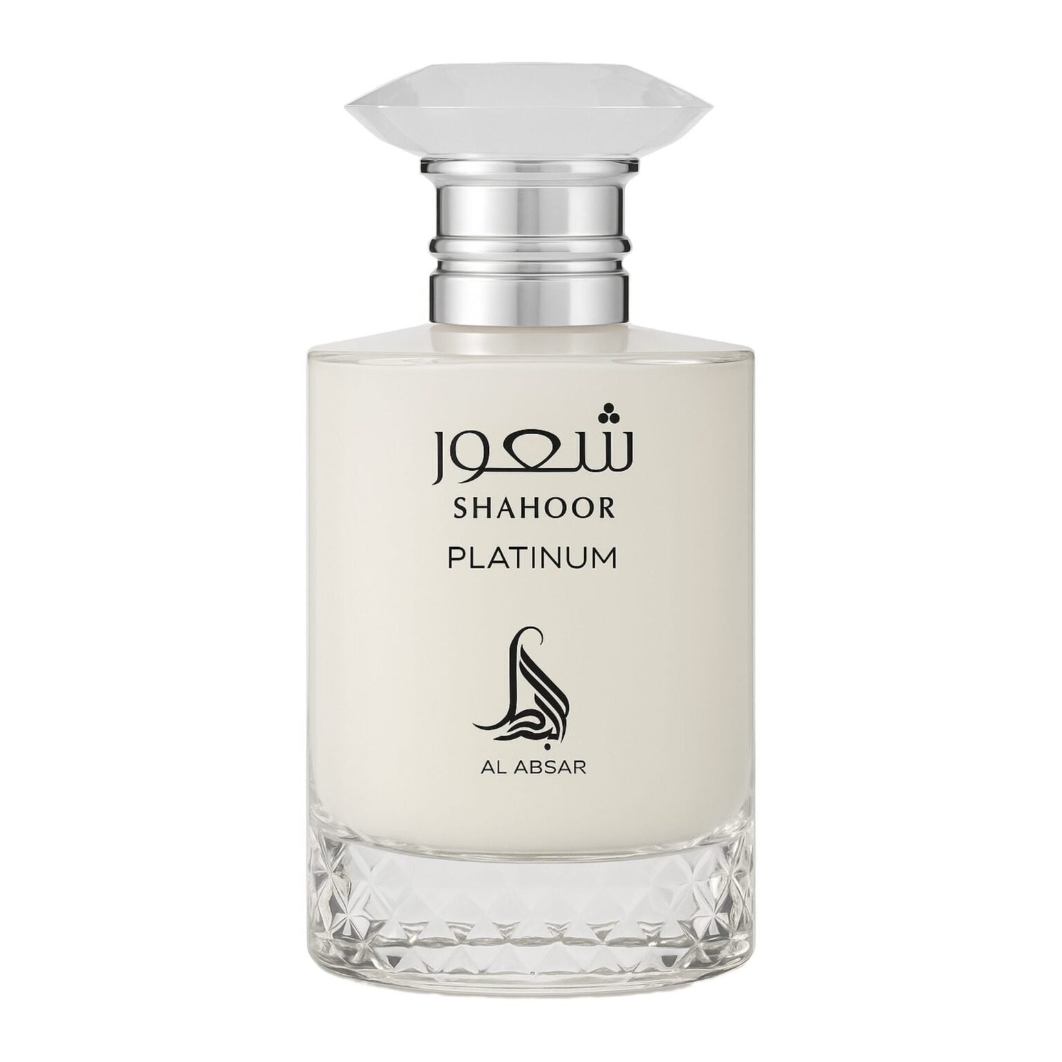 Shahoor Platinum (Al Absar) Sample R50