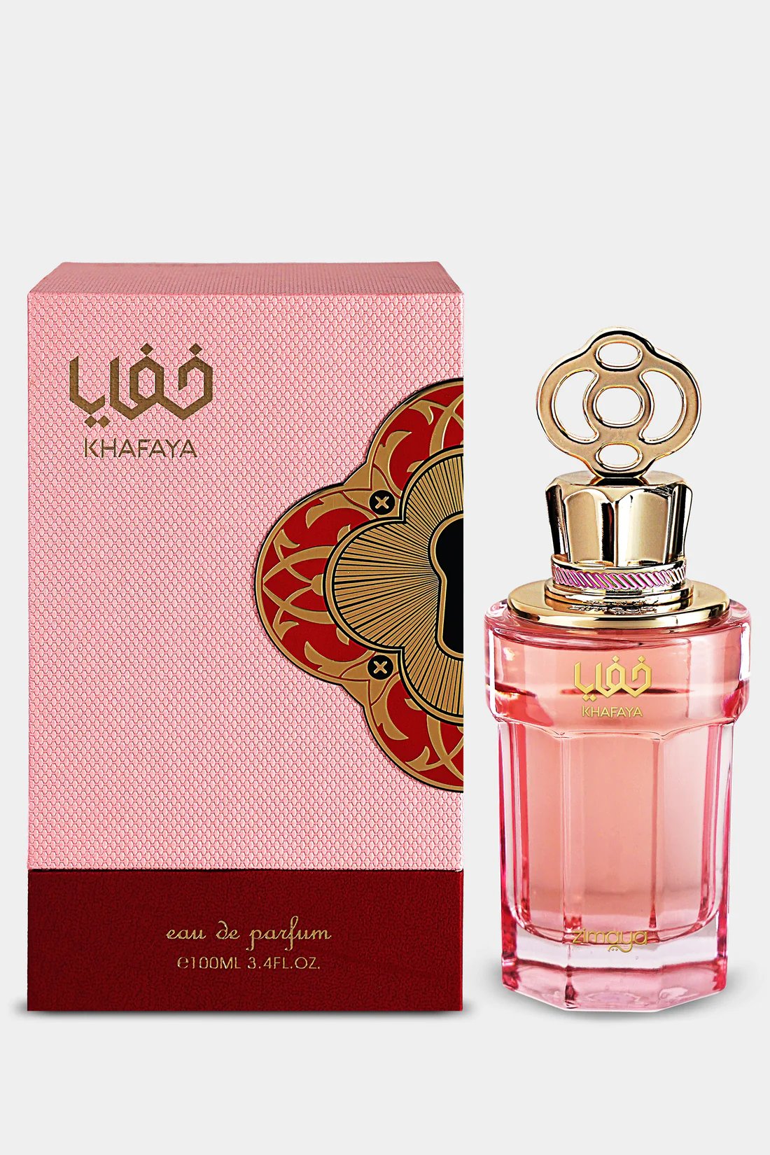 Khafaya Pink (Zimaya) Sample R50