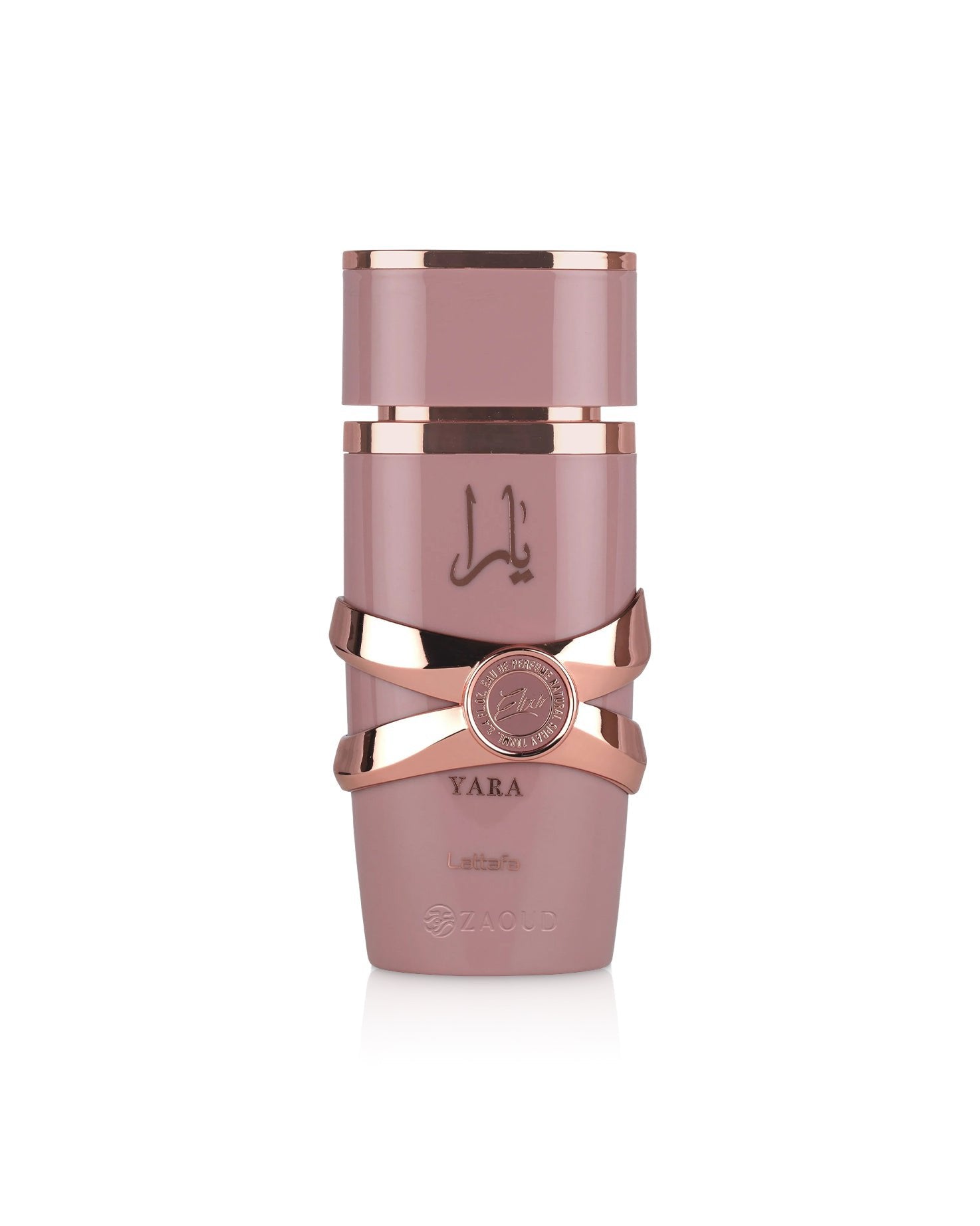 YARA ELIXIR R60 - R599