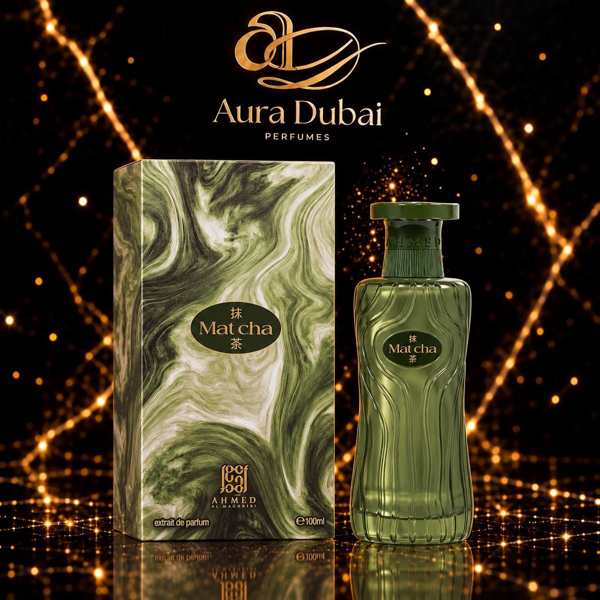 Matcha (Ahmed Al Magribi) R699