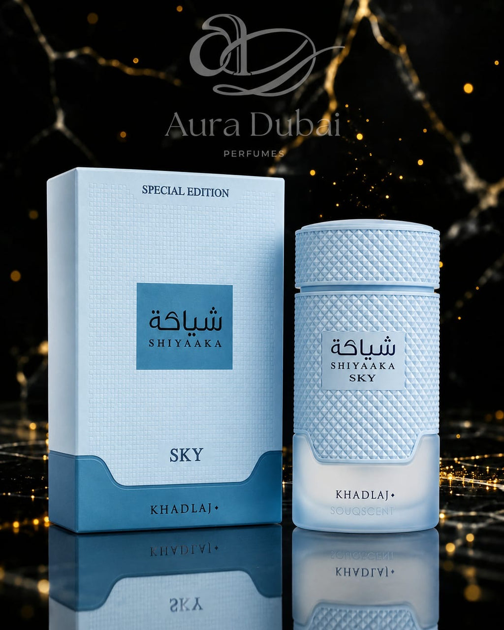 Shiyaaka Sky (Khadlaj) R750