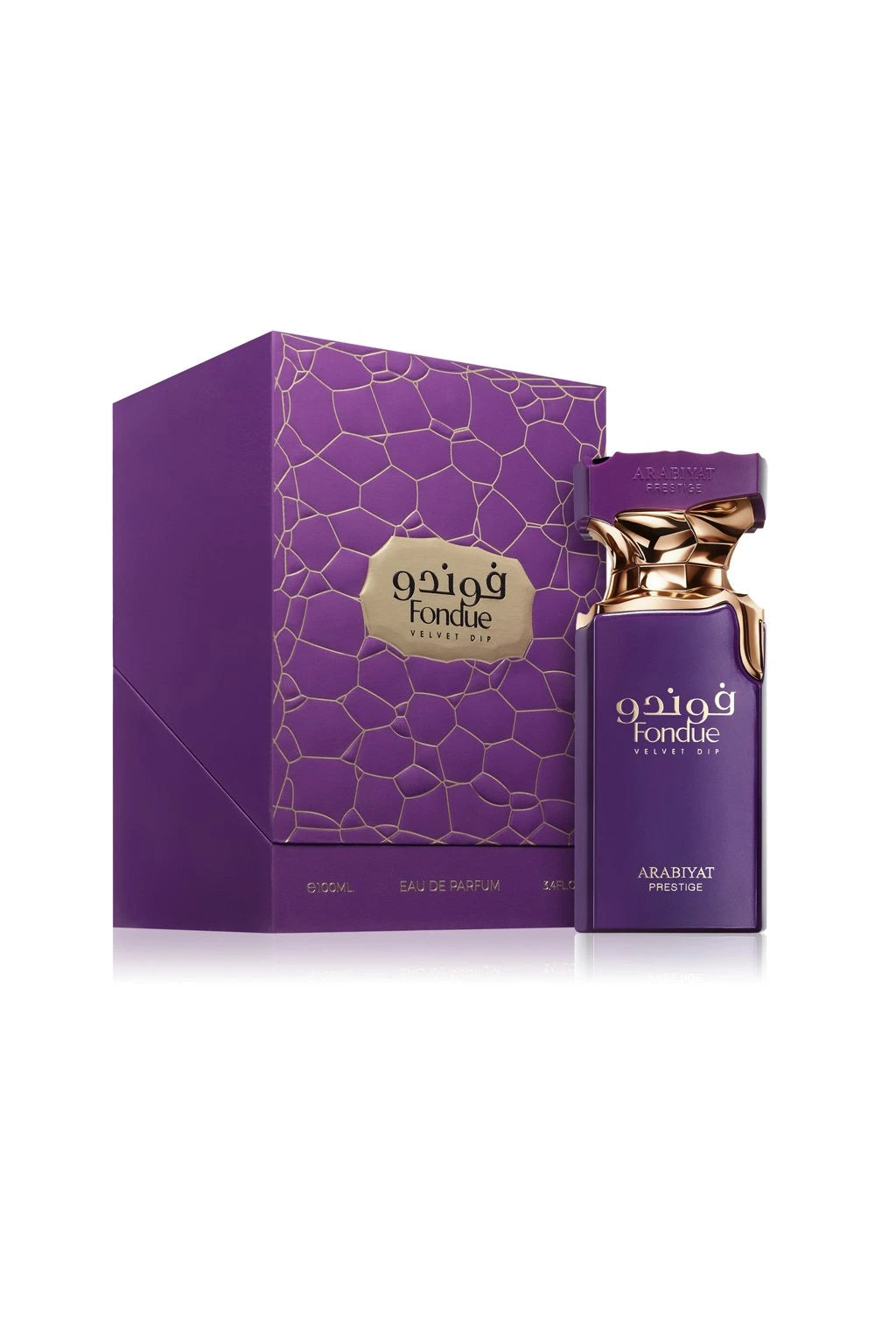 FONDUE VELVET DIP (ARABIYAT PRESTIGE) Sample R50