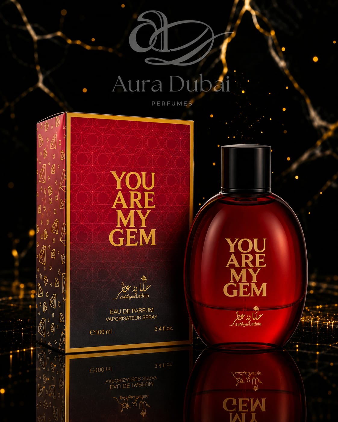 You Are My Gem R750