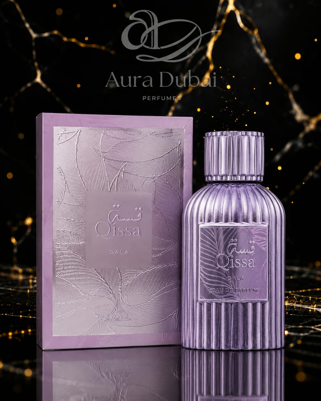 Qissa Gala (Paris Corner) R549