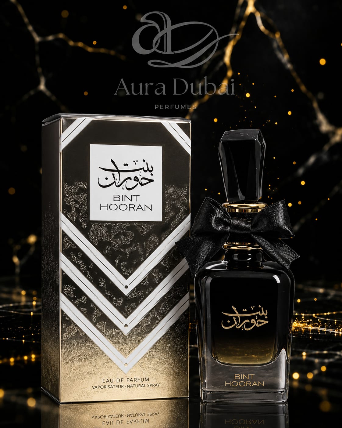 Bint Hooran (Ard Al Zaafaran) R399