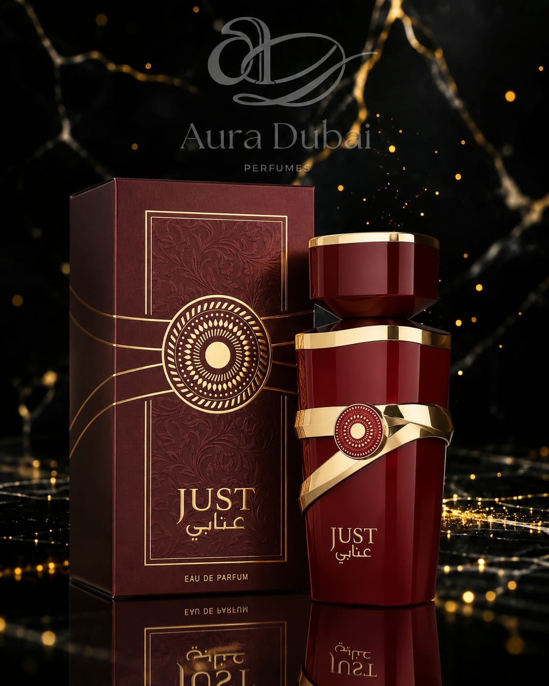 Just Anabi R399