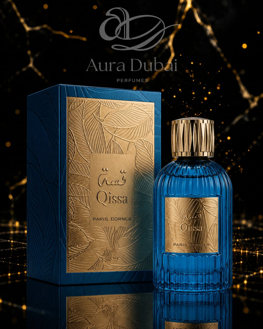 Qissa - Blue (Paris Corner) R549