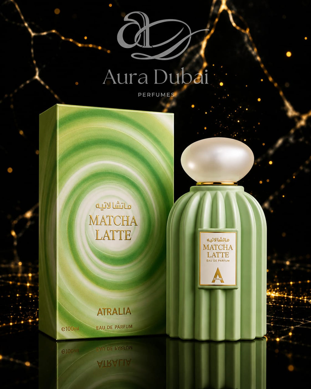 Matcha Latte (Atralia) R899