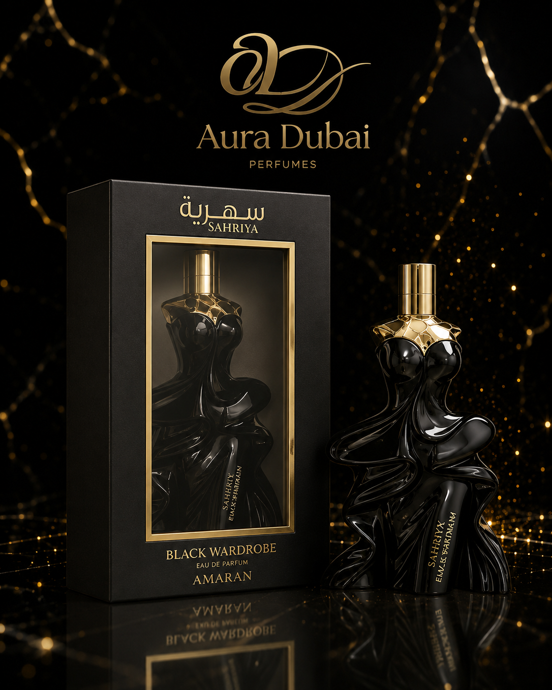 Sahriya Black Wardrobe (Amaran) R899