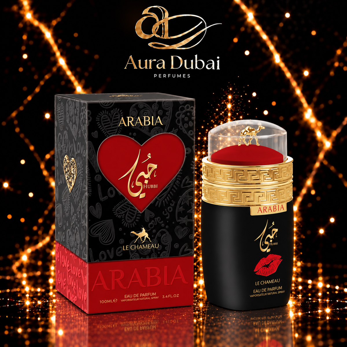 Arabia Hubbi (Le Chameau) R599