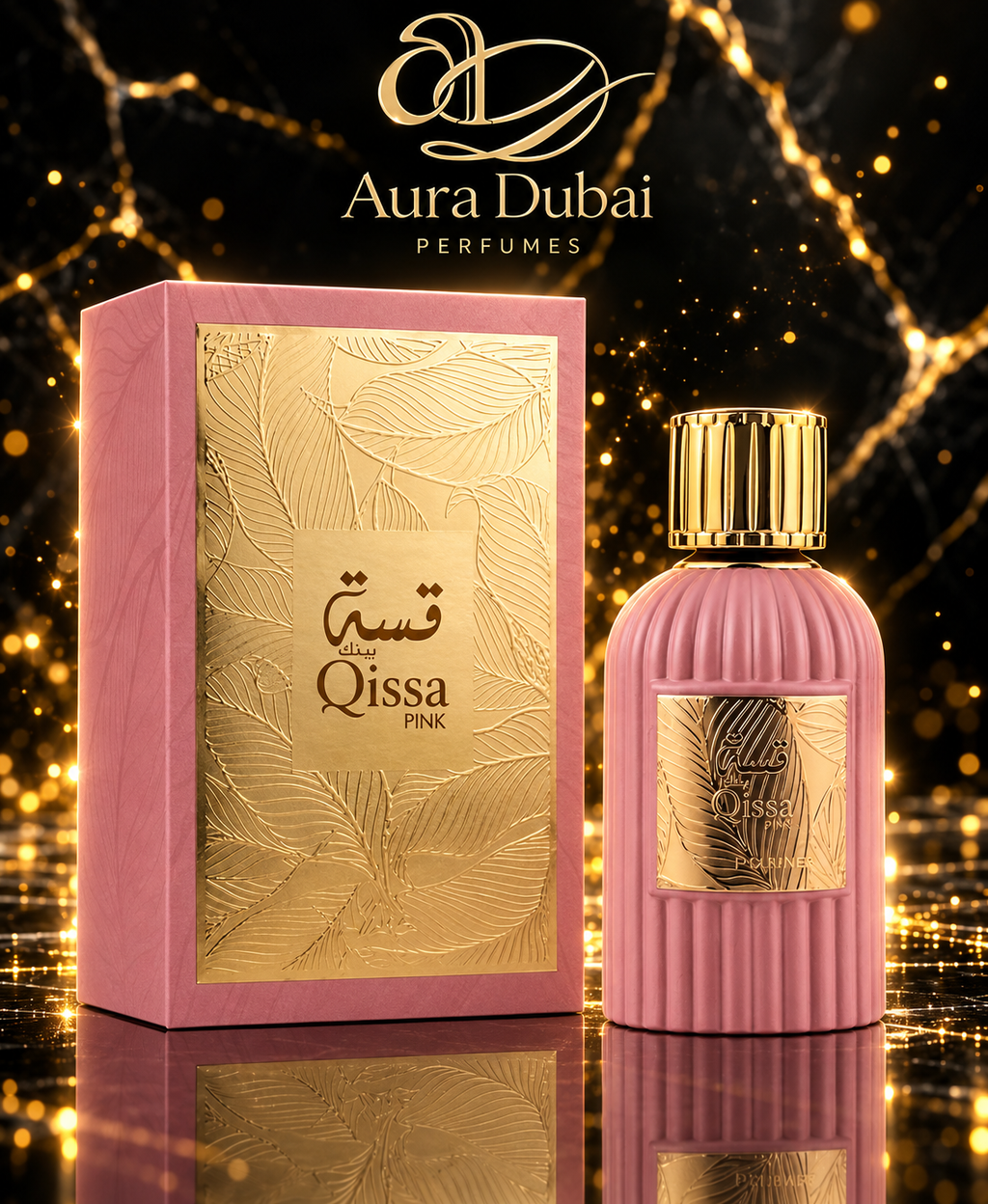 Qissa Pink (PARIS CORNER) R549