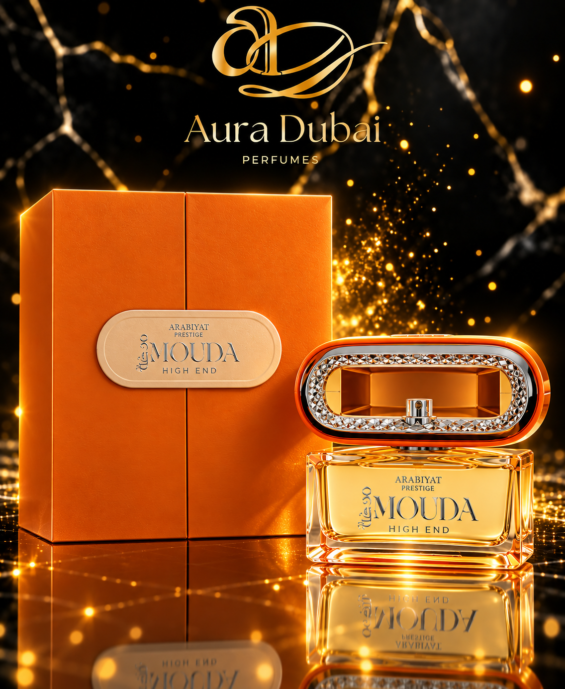 Mouda - High End (Arabiyat Prestige) R899