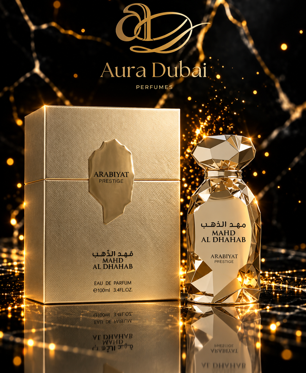 Mahd Al Dhahab (Arabiyat Prestige) R995