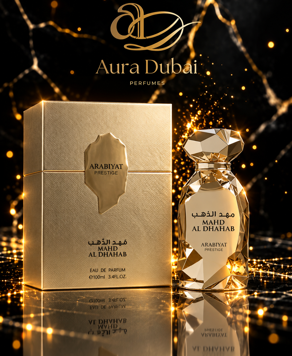 Mahd Al Dhahab (Arabiyat Prestige) R995