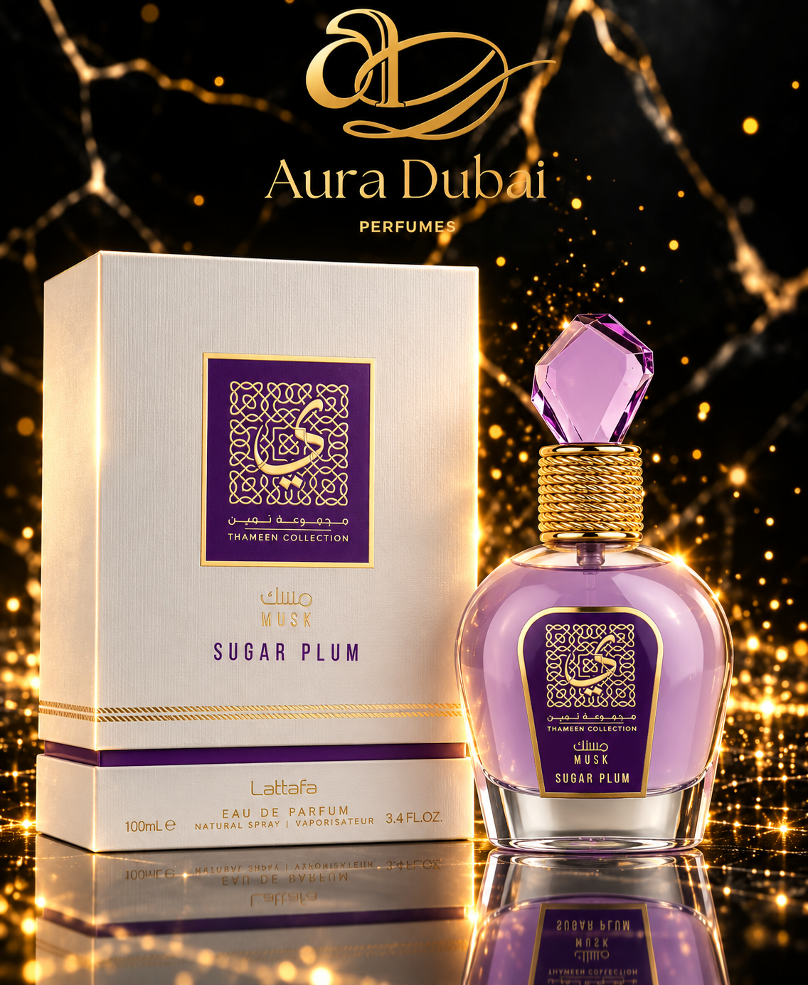 Musk Sugar Plum (Lattafa) R699