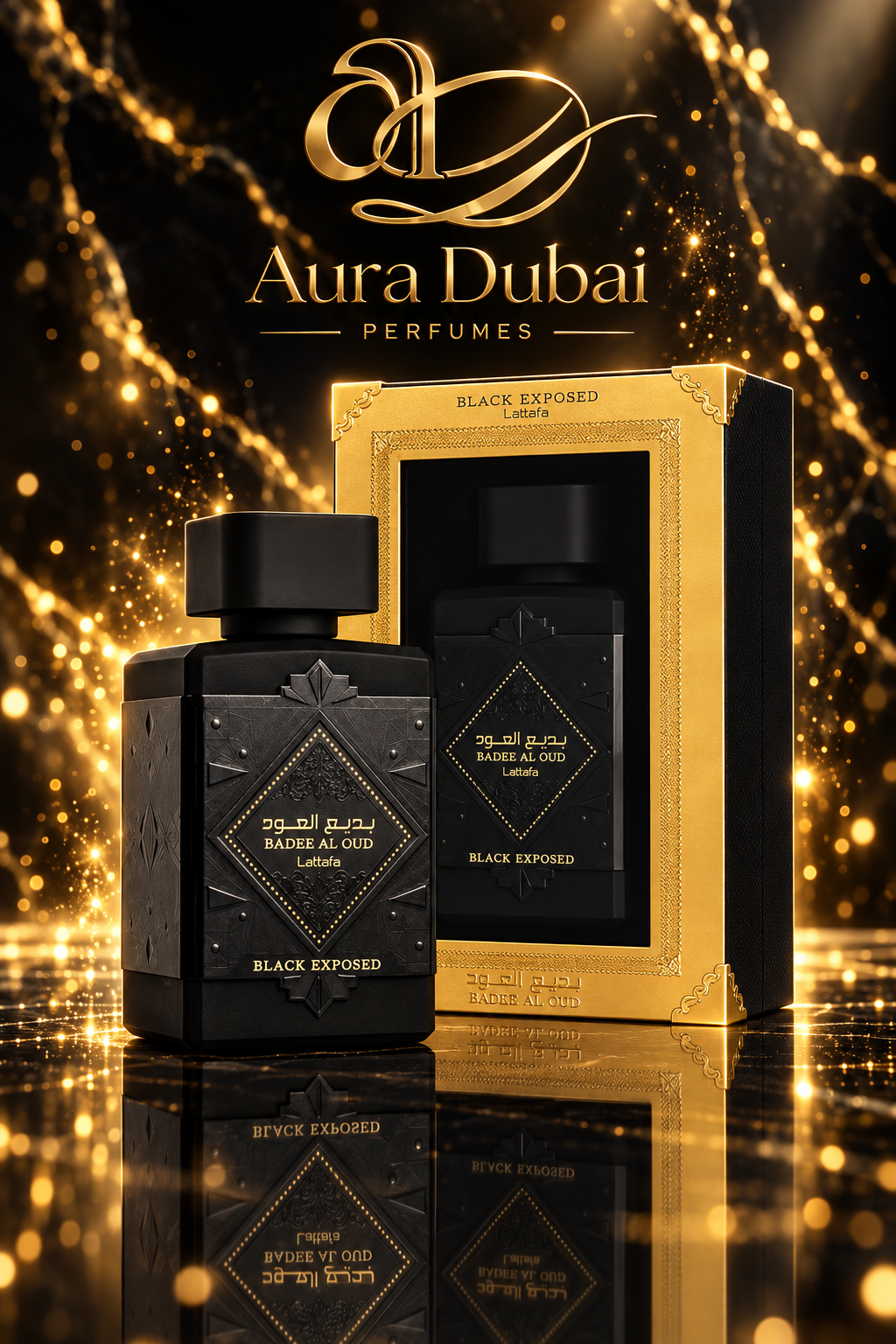 Bade'e Al Oud Black Exposed (Lattafa) R699