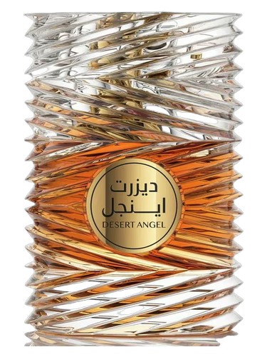 Desert Angel (Le Chameau) R50 - R499