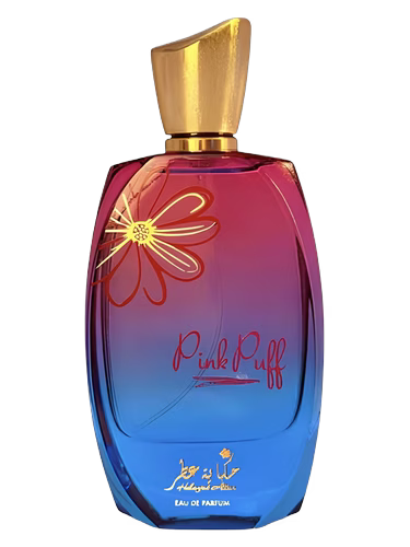 Pink Puff (Hekayat Attar) R50 - R645