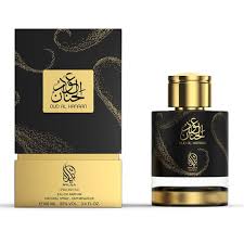 Nylaa Oud Al Hanaan Sample R50