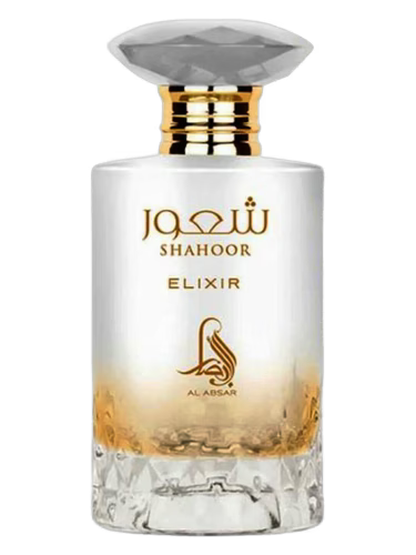 Shahoor Elixir (Al Absar) Sample R50