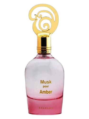 Musk Pour Amber (Khadlaj) Sample R50