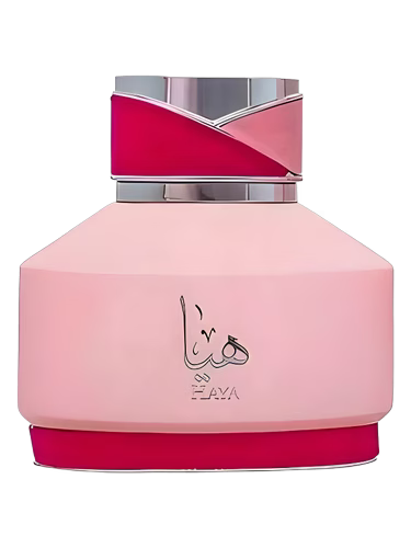 Haya (Le Chameau) Sample R50