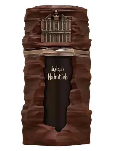 Nabatieh (French Avenue) Sample R50