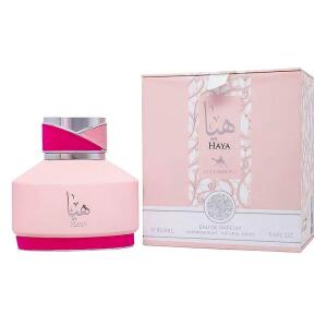 Haya (Le Chameau) Sample R50