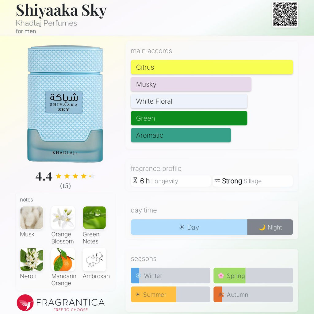 Shiyaaka Sky (Khadlaj) R949