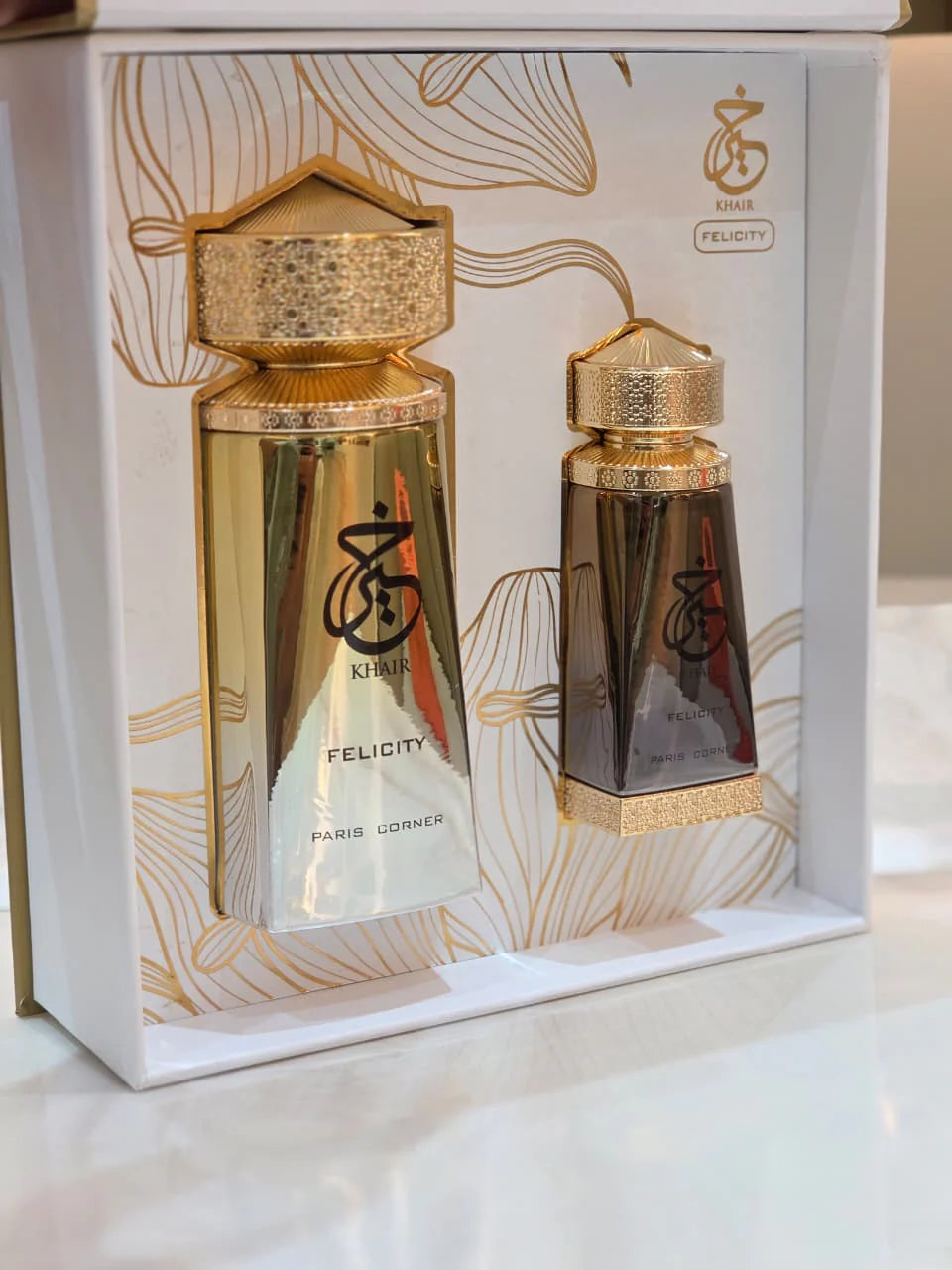 FELICITY - OIL AND PERFUME GIFT SET (KHAIR) Samples R50 - R100