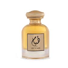 Huyam (Gulf Orchid) Sample R50
