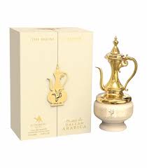 Dallah Arabica (Le Chameau) Sample R50