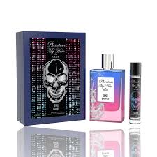 Phantom my Hero (Emper) Sample R50