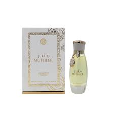Mutheer (Arabiyat Prestige) Sample R50