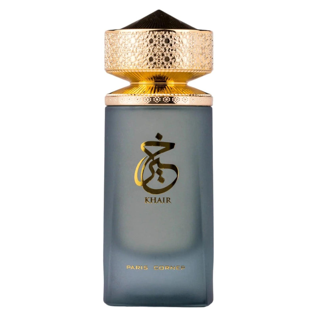 Khair (Paris Corner) Sample R50